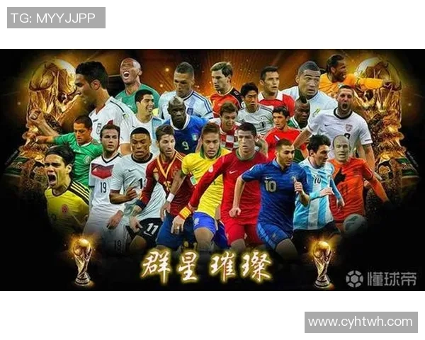 世界各国足球球星风采展示与影响力对比分析 世界各国足球球星风采展示与影响力对比分析