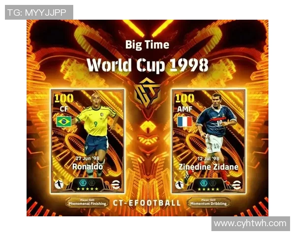 足球传奇谢幕瞬间 球星退场书写职业生涯最后篇章 足球传奇谢幕瞬间 球星退场书写职业生涯最后篇章