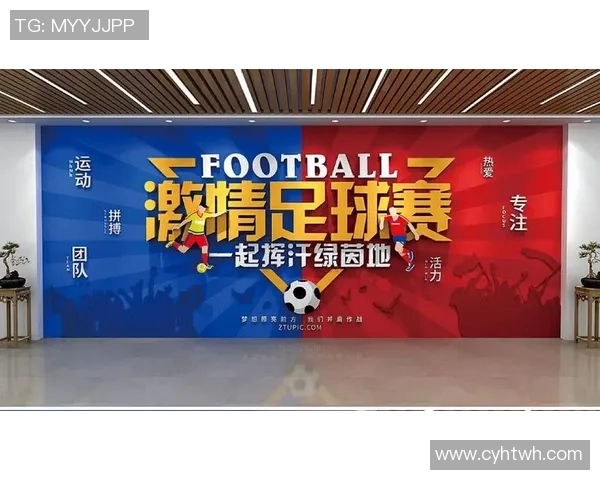 深圳足球明星崛起之路 探寻城市足球发展的核心力量与潜力 深圳足球明星崛起之路 探寻城市足球发展的核心力量与潜力