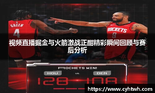 中欧体育官网