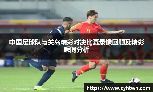 中欧体育官网