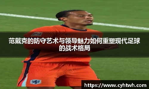 中欧体育官网