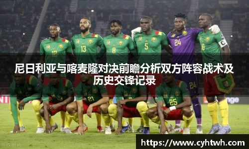 中欧体育官网