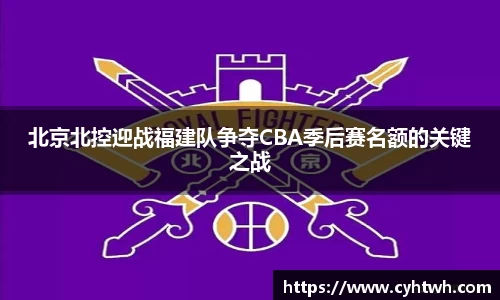 中欧体育